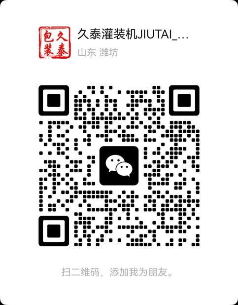 WeChat QR Code